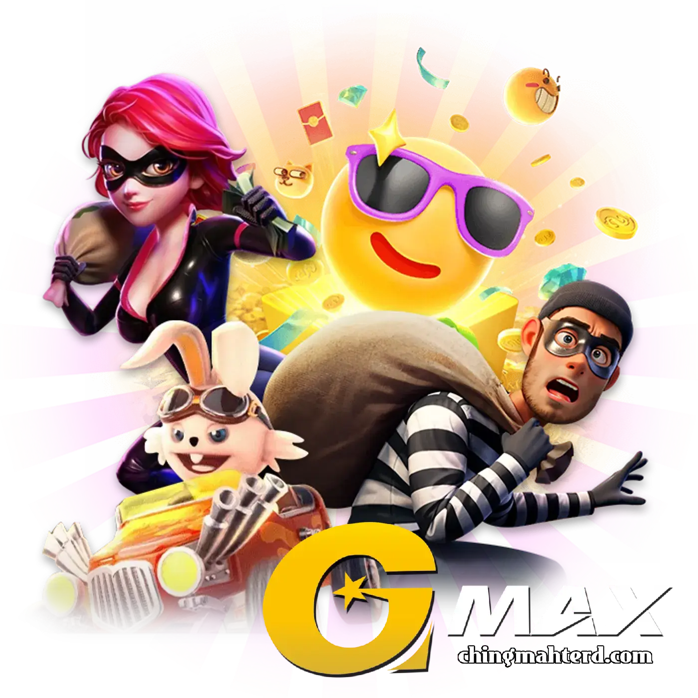 Gmax