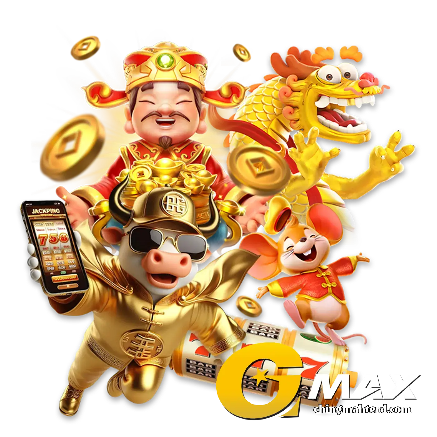 Gmax