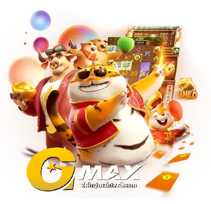 Gmax