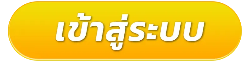 Gmax
